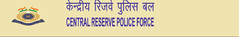 CRPF Constable Tradesman Online 2023