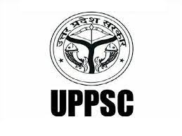 UPPSC result 2022