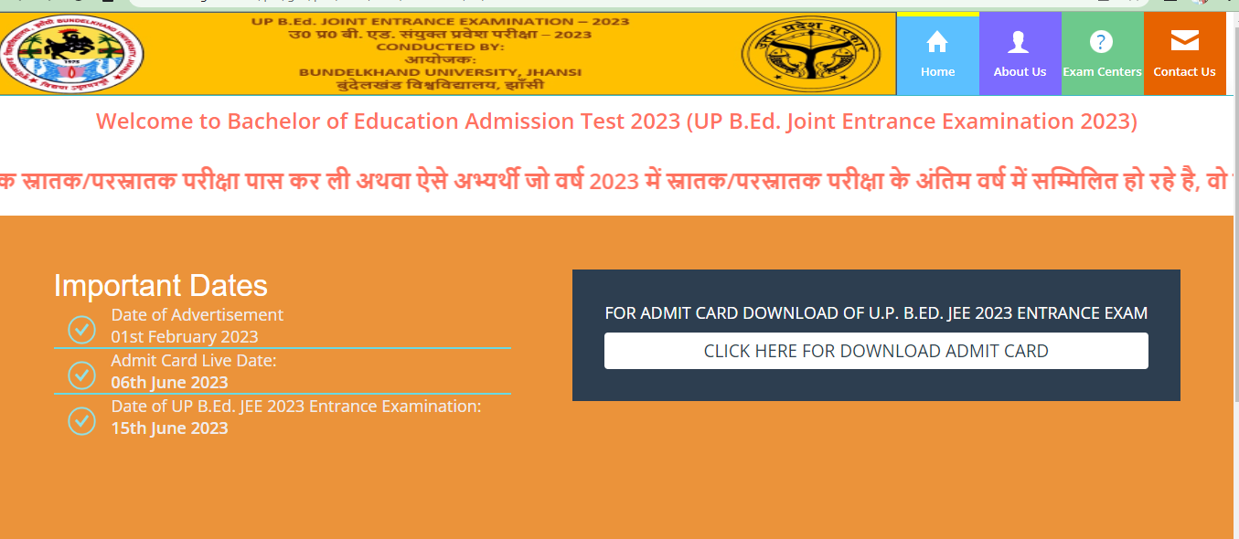 UPBED 2023 Admit Card Download