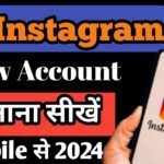 Create New Instagram Account