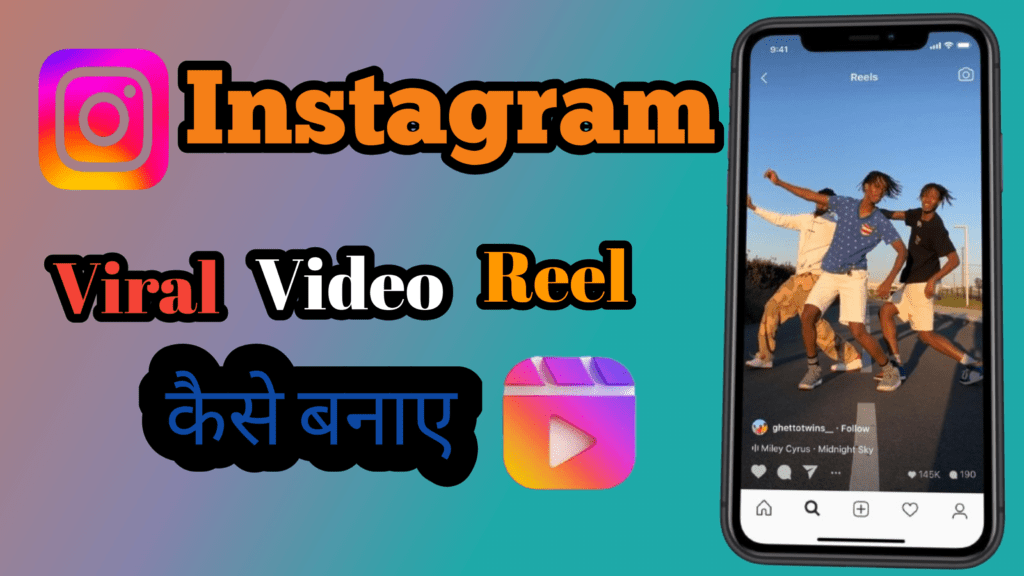 How to Create New Viral Instagram reels 2024